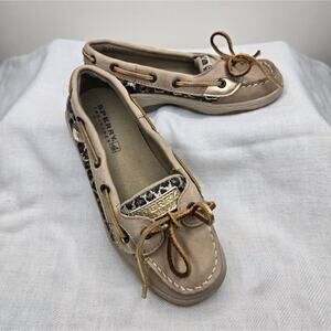 SPERRY Top-Siders Tan Boat Shoes with Glitter Leopard Print Pattern Size 13.5